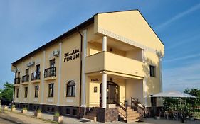 Alba Forum